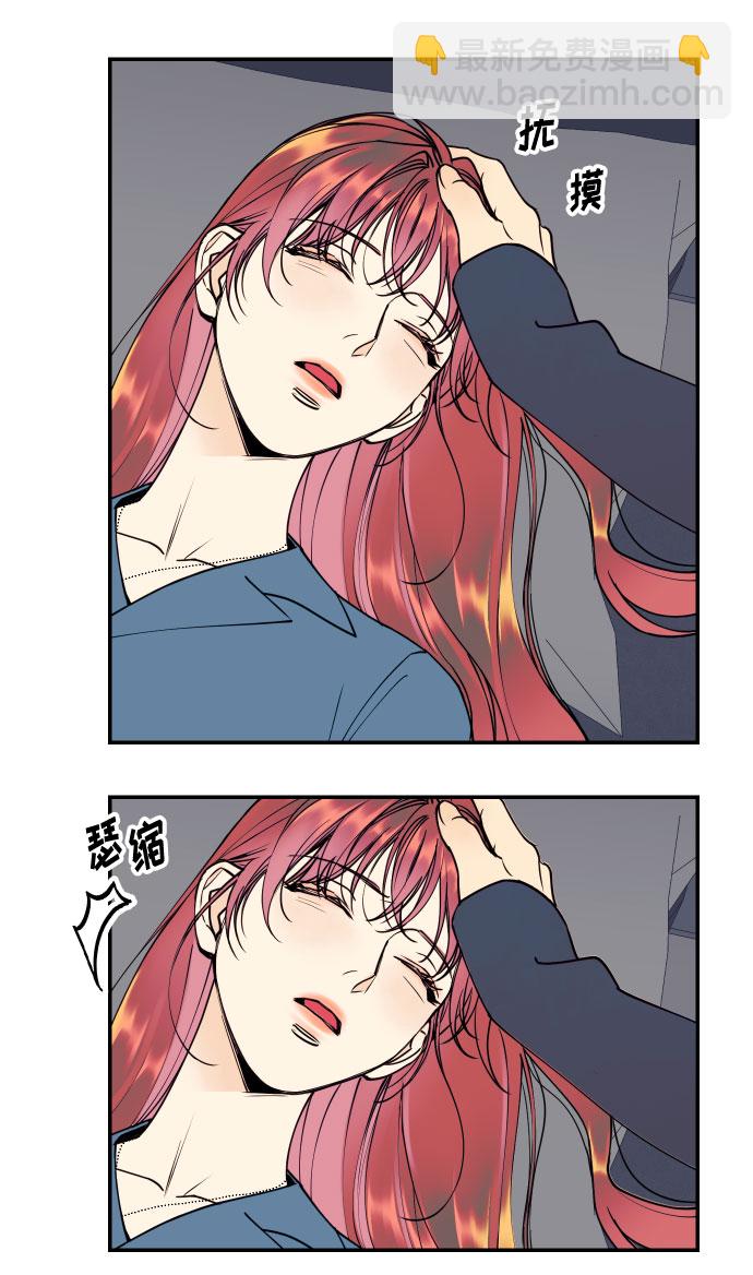 [第49话] 开始4