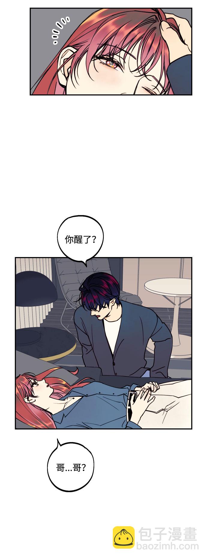 [第49话] 开始5