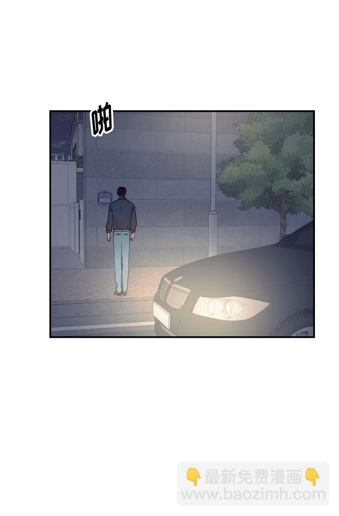[第49话] 开始57