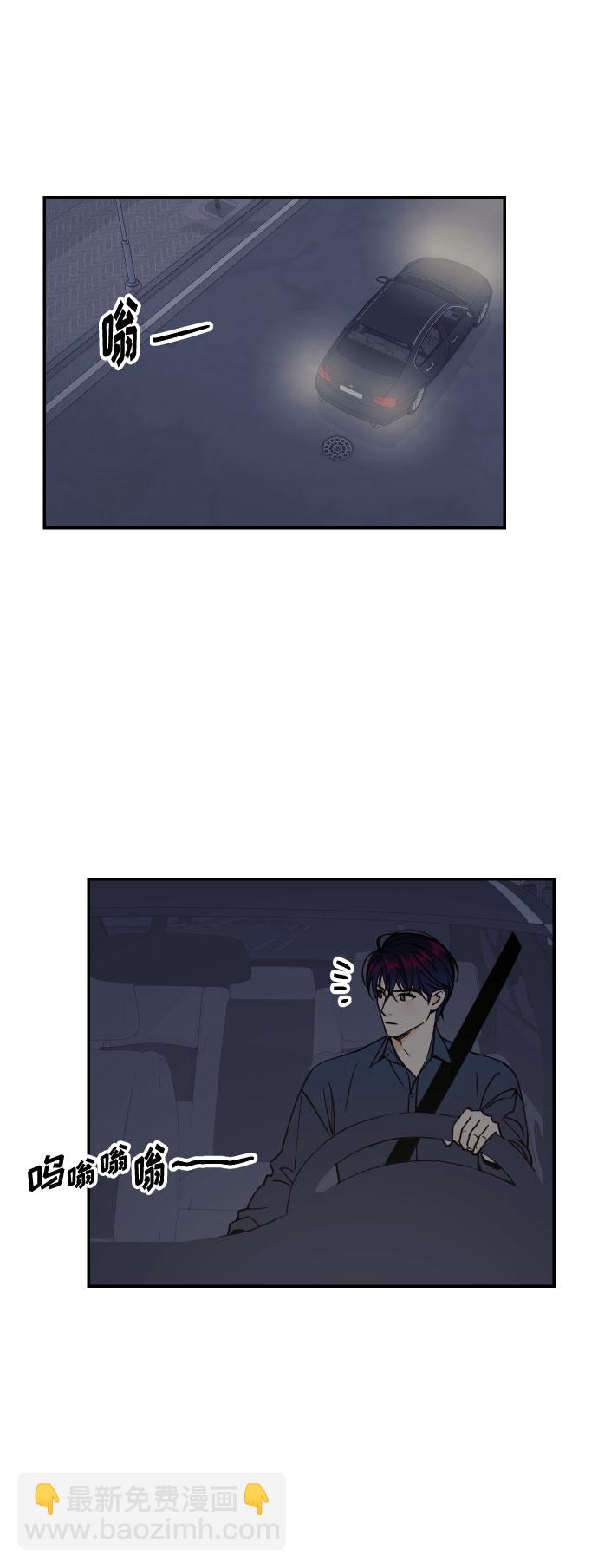 [第49话] 开始59
