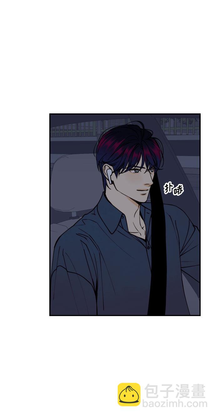 [第49话] 开始61