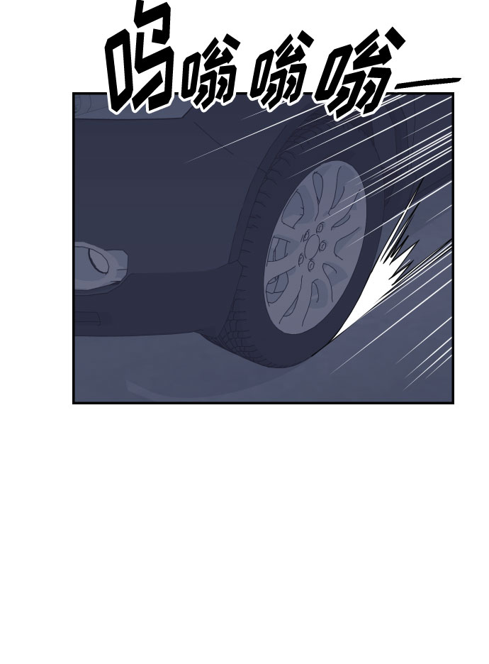 [第49话] 开始64