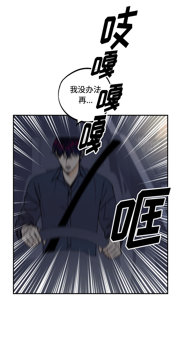 [第49话] 开始65
