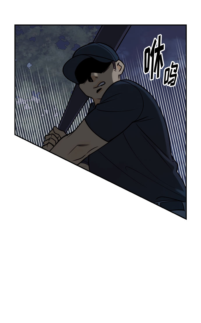 [第49话] 开始69