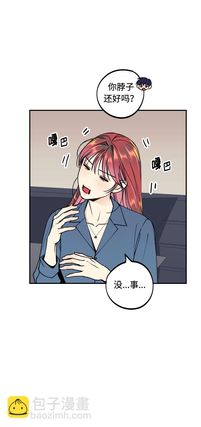 [第49话] 开始7