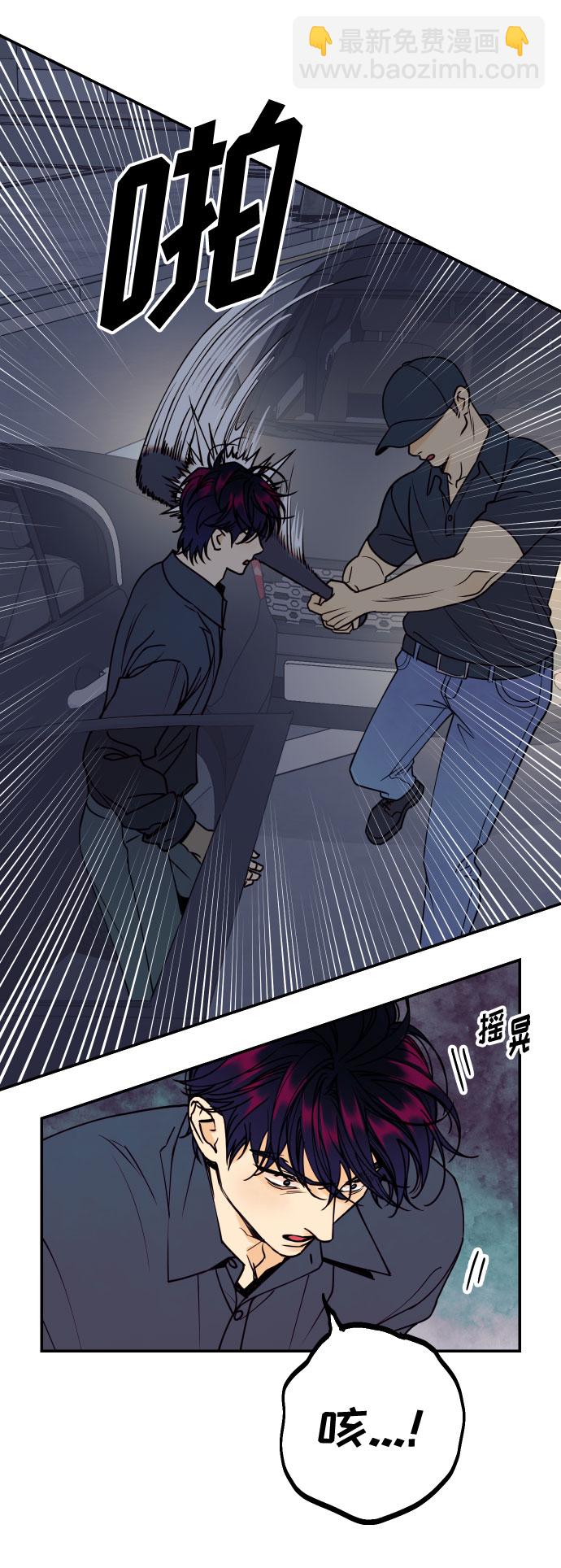 [第49话] 开始70