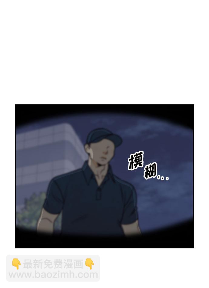 [第49话] 开始71