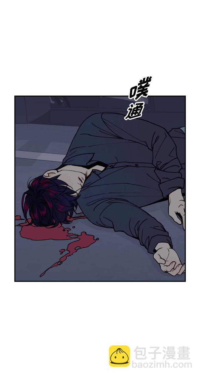 [第49话] 开始72