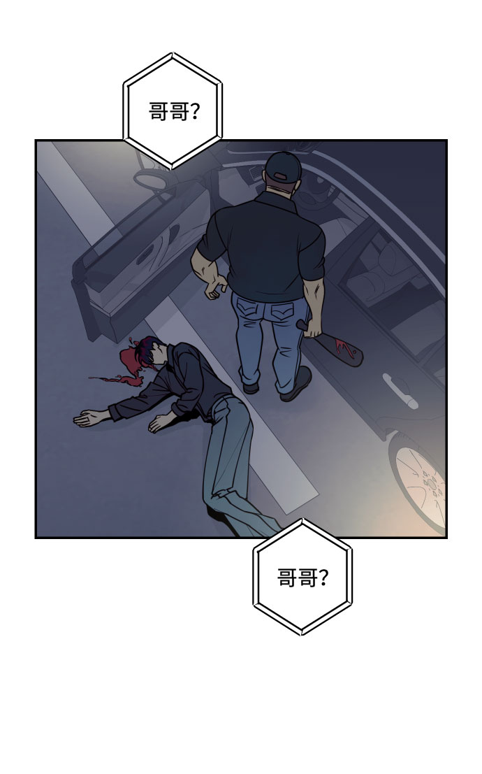 [第49话] 开始73