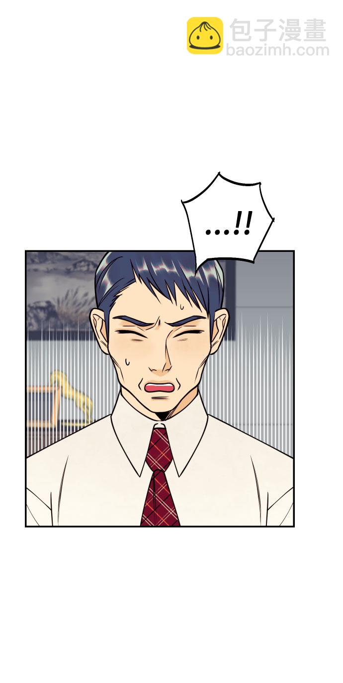 [第50话] 他醒来时29