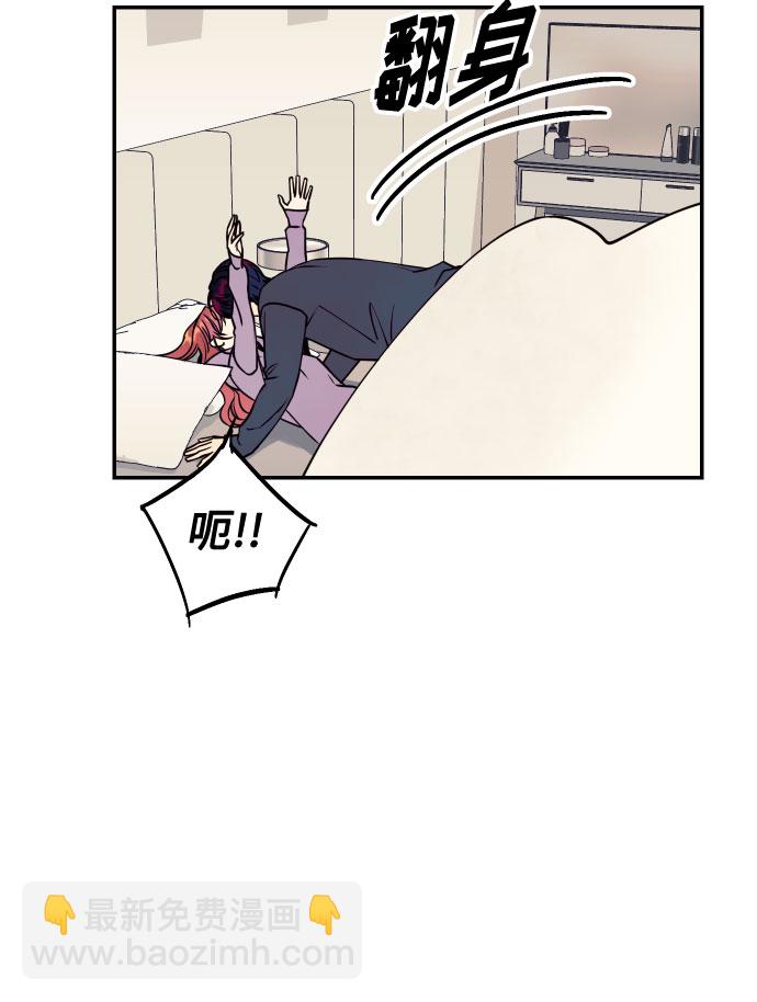 [第51话] 结婚准备11
