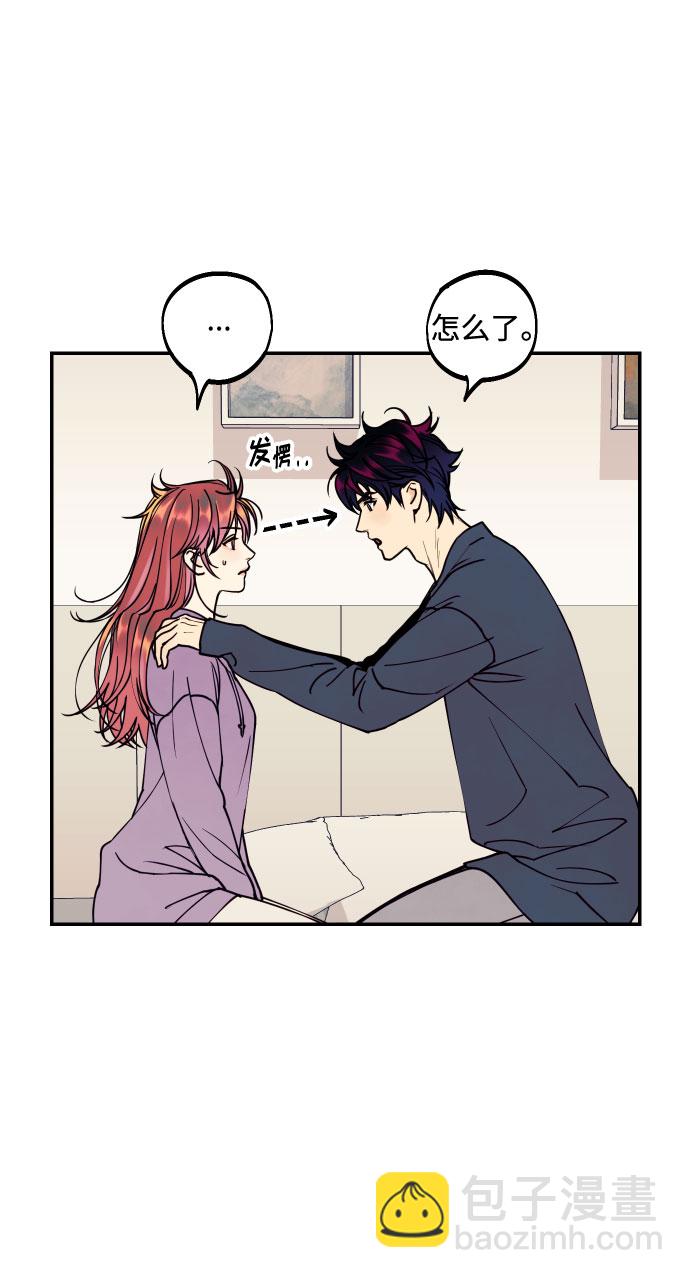 [第51话] 结婚准备24