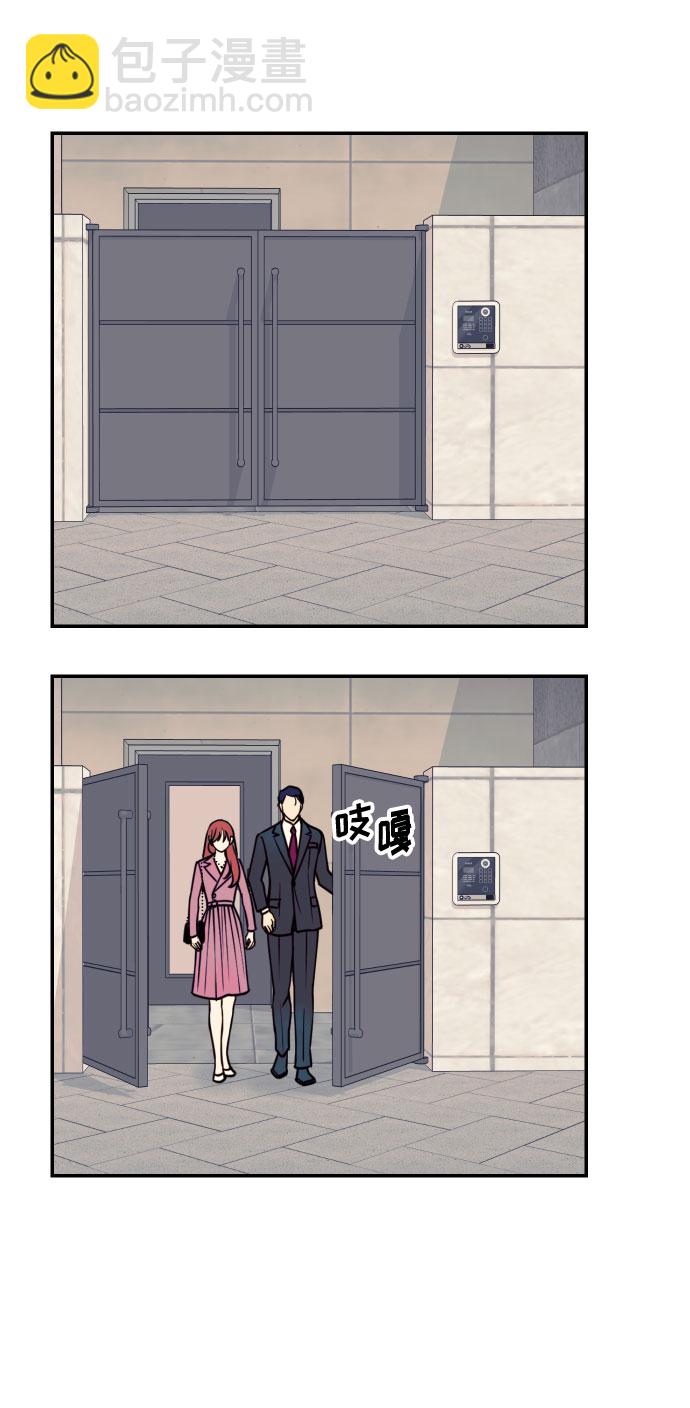 [第51话] 结婚准备37