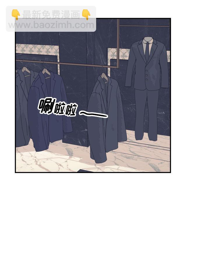[第51话] 结婚准备55