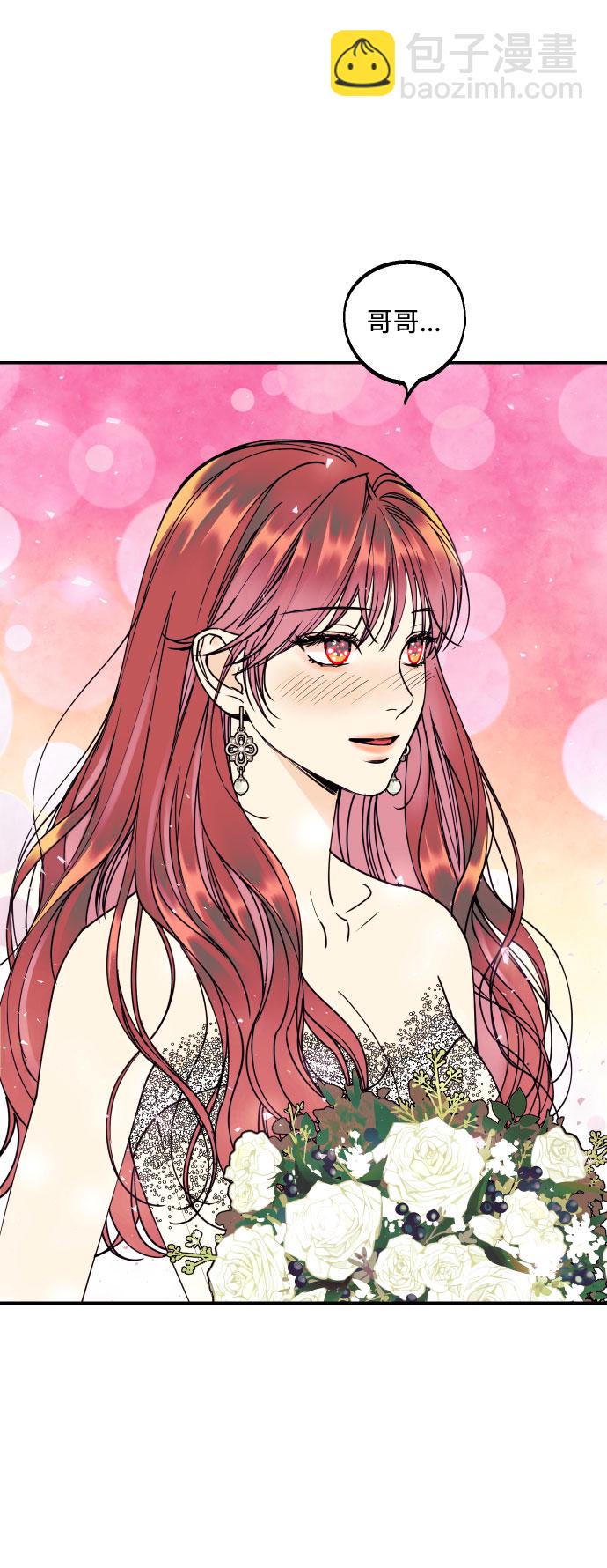 [第51话] 结婚准备76