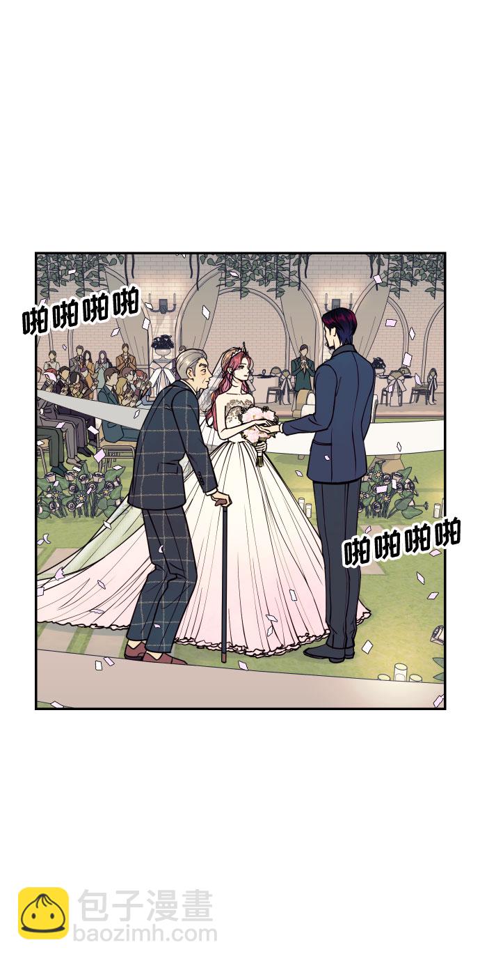 [第52话] 我们结婚了！30