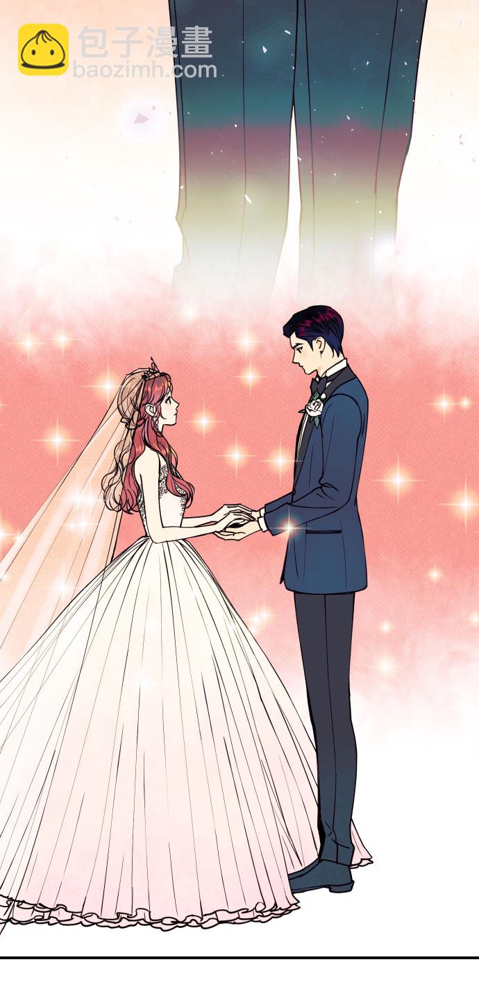 [第52话] 我们结婚了！4