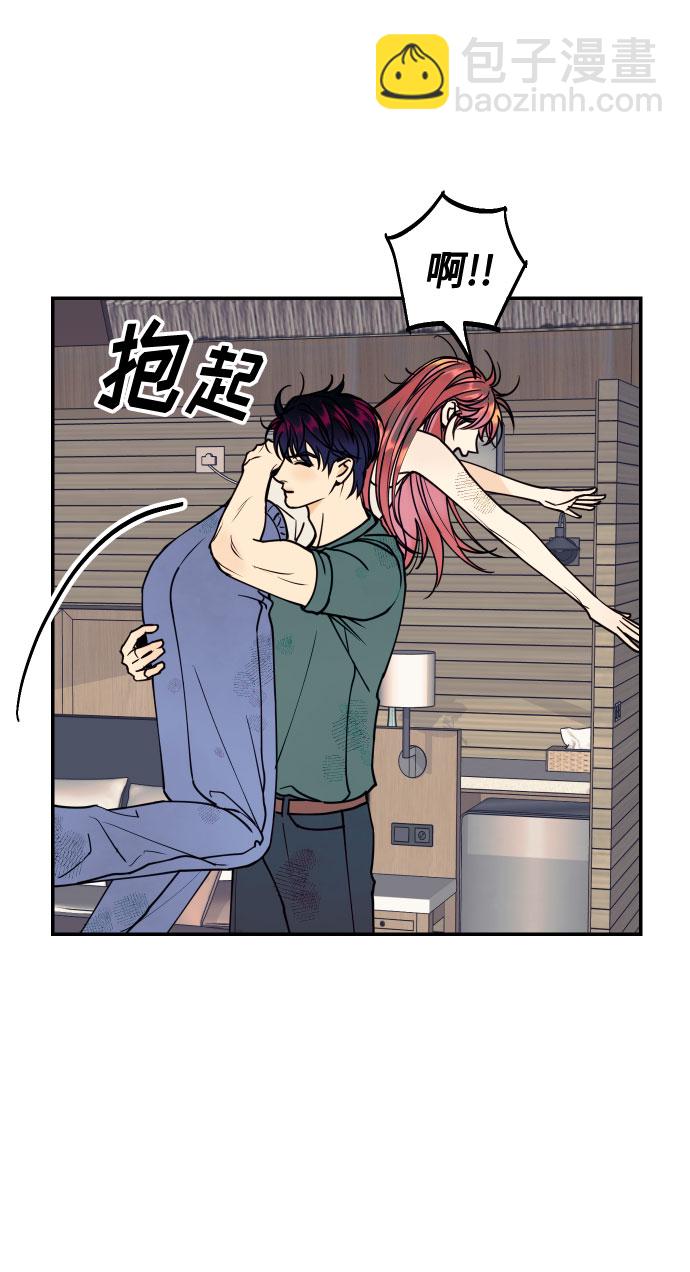 [第52话] 我们结婚了！67