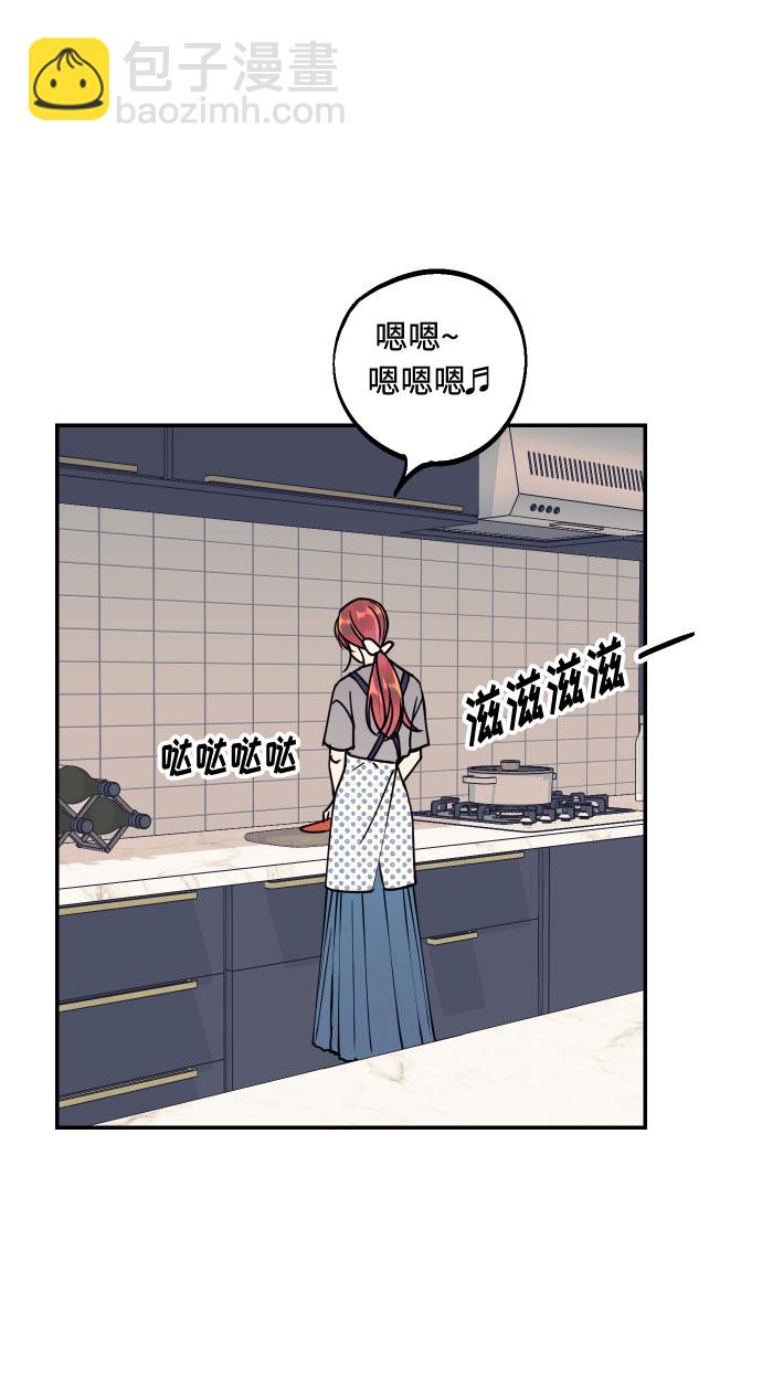 [第52话] 我们结婚了！70