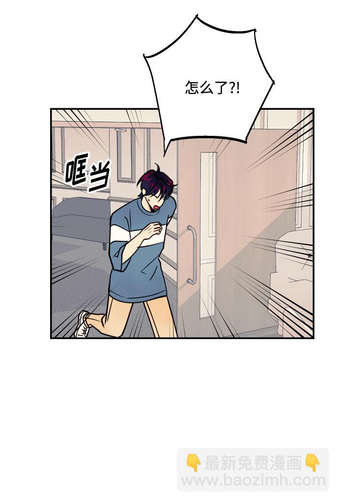 [第53话] 想以你的女人这个身份生活22