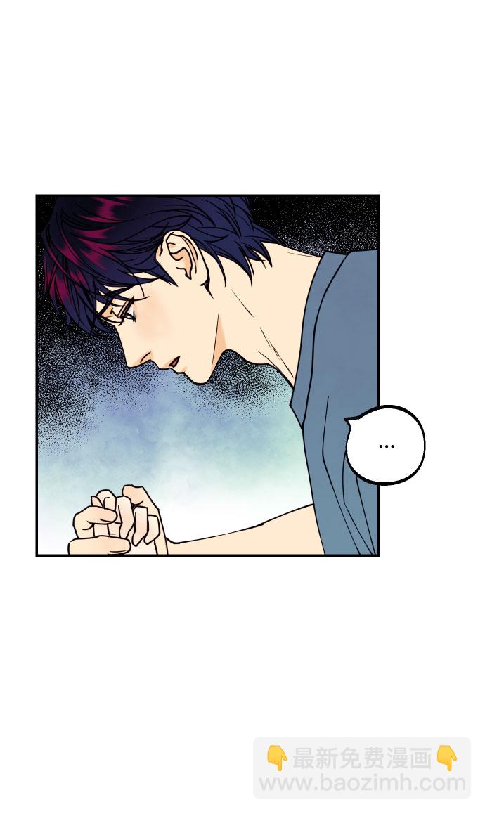 [第53话] 想以你的女人这个身份生活27