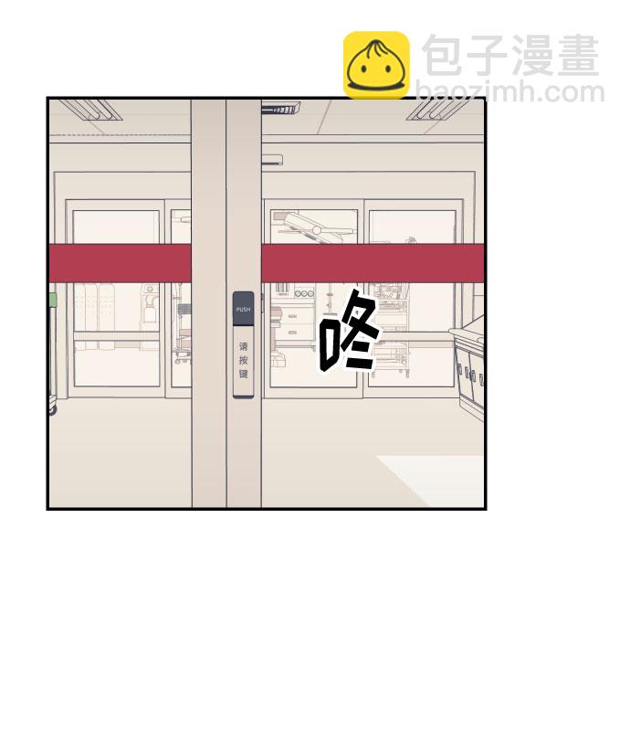 [第53话] 想以你的女人这个身份生活37