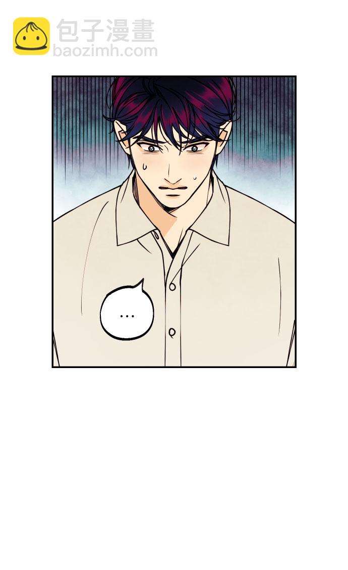 [第53话] 想以你的女人这个身份生活38