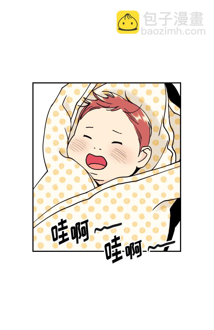 [第53话] 想以你的女人这个身份生活45