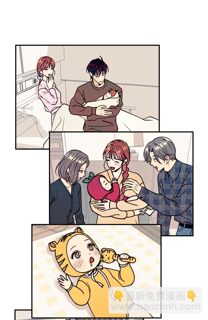 [第53话] 想以你的女人这个身份生活50
