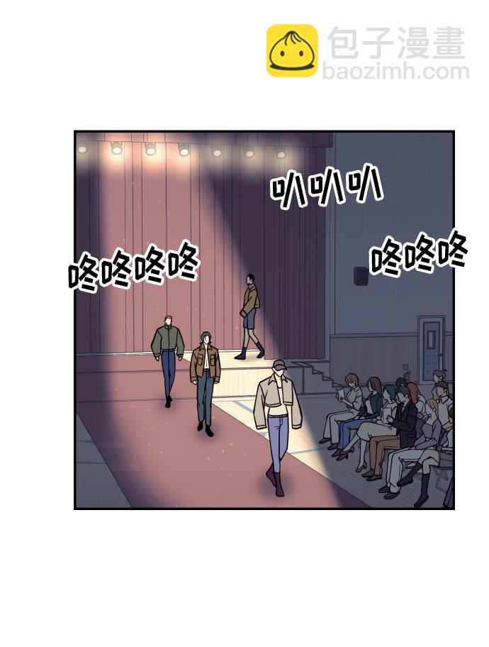 [第53话] 想以你的女人这个身份生活60