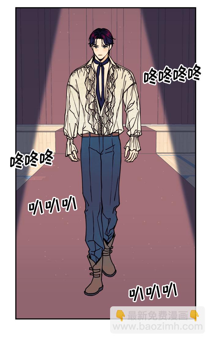 [第53话] 想以你的女人这个身份生活64