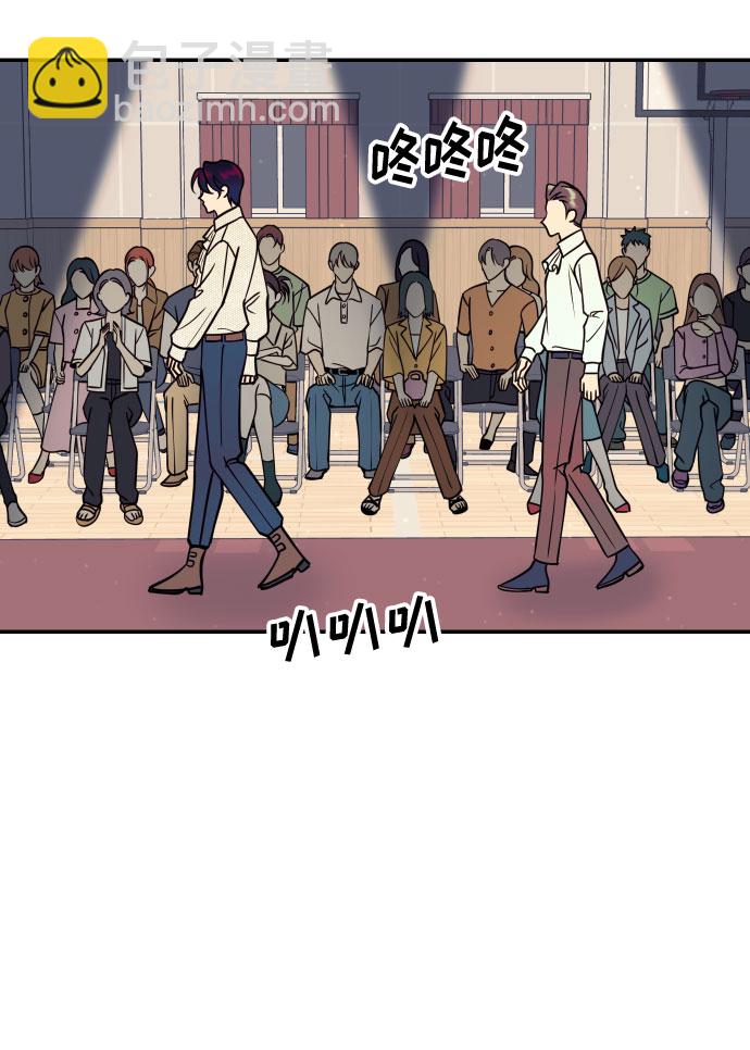 [第53话] 想以你的女人这个身份生活66