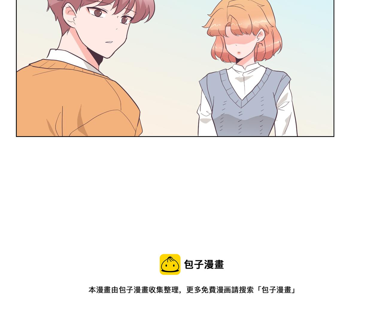 第27话 重要情报100