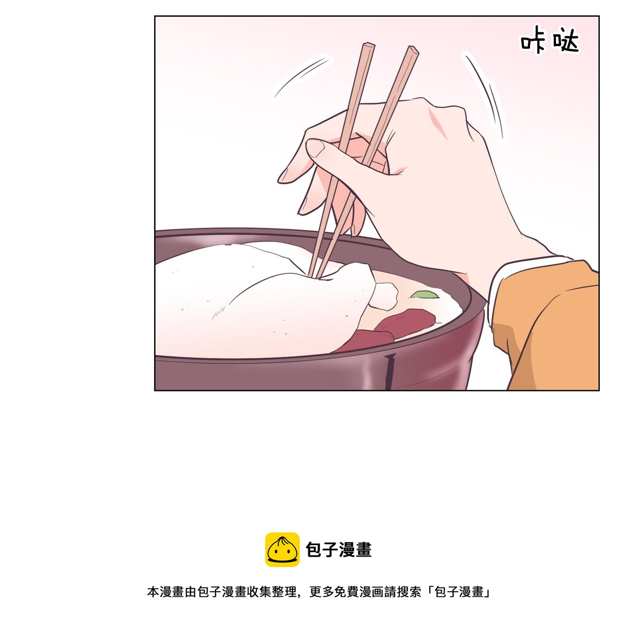 第27话 重要情报116