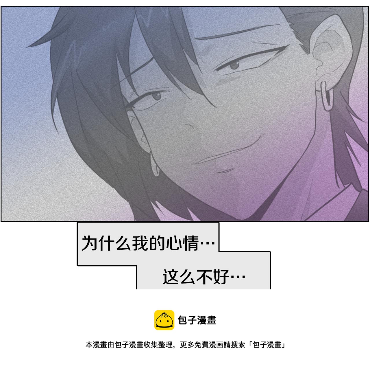 第27话 重要情报120