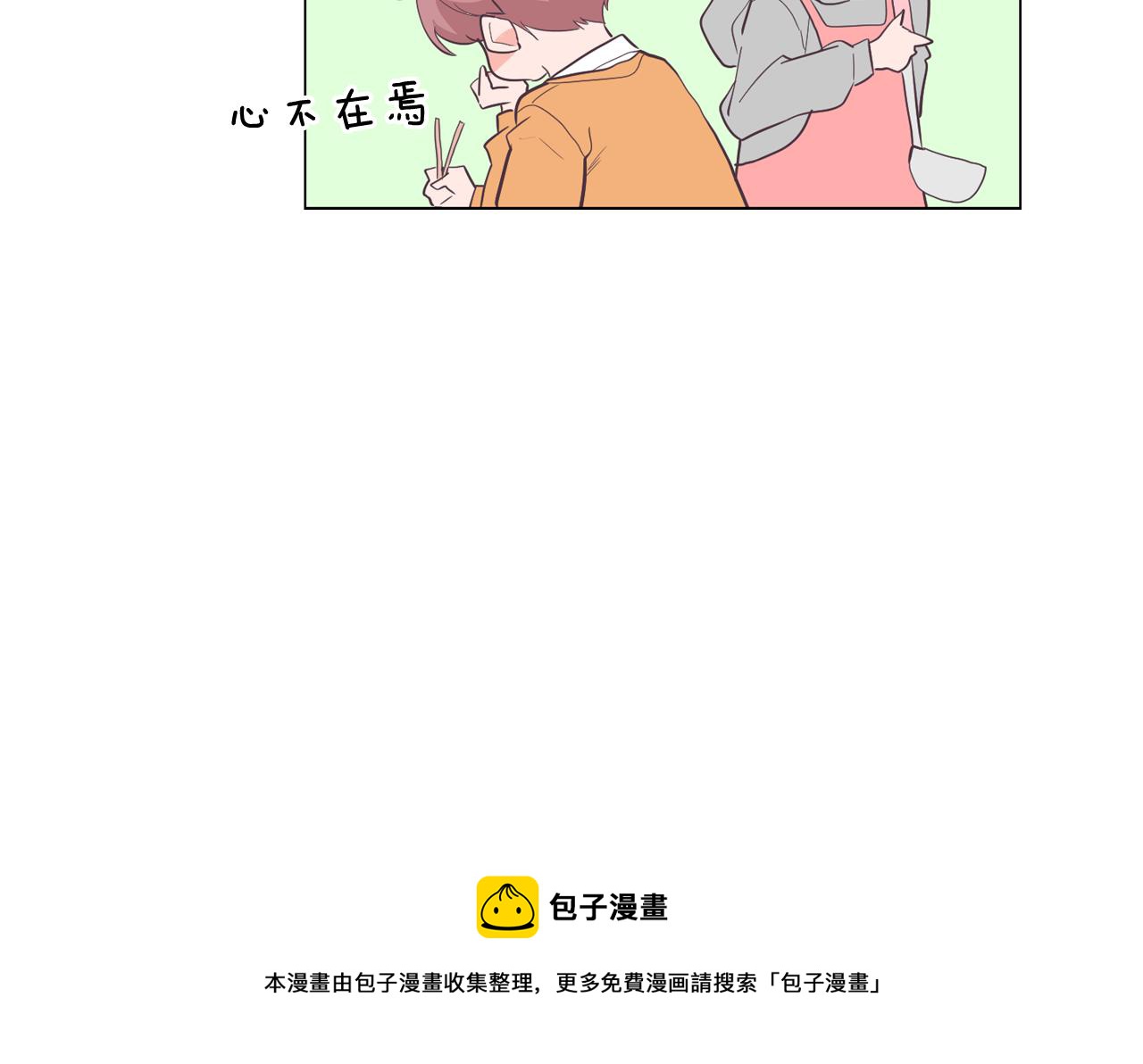 第27话 重要情报124