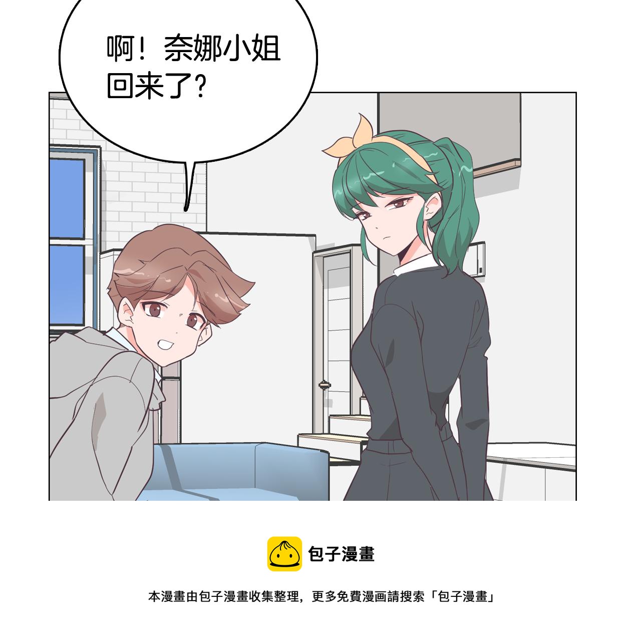 第27话 重要情报136