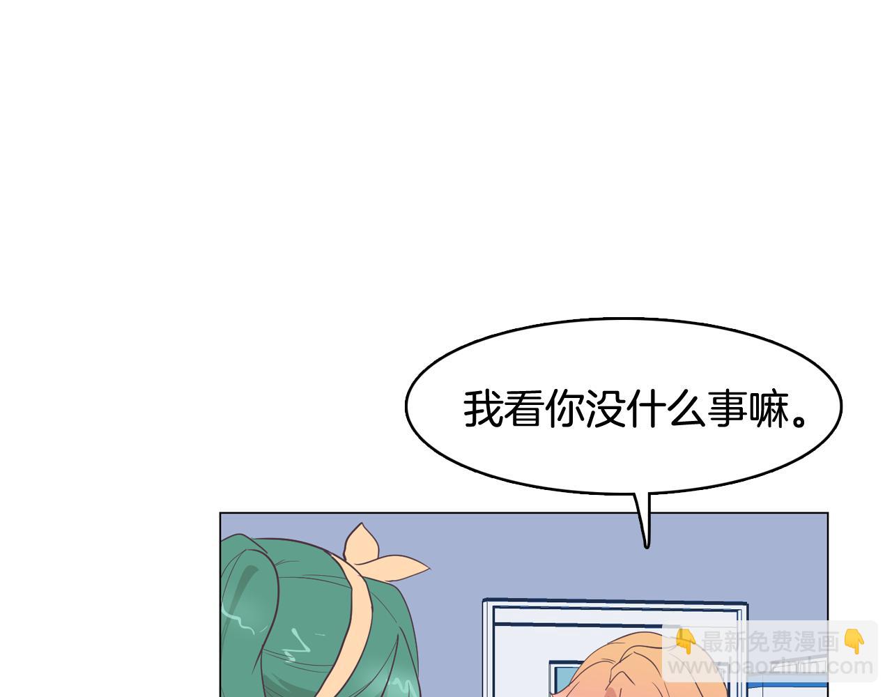 第27话 重要情报138