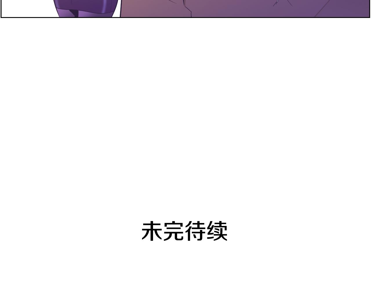 第27话 重要情报163