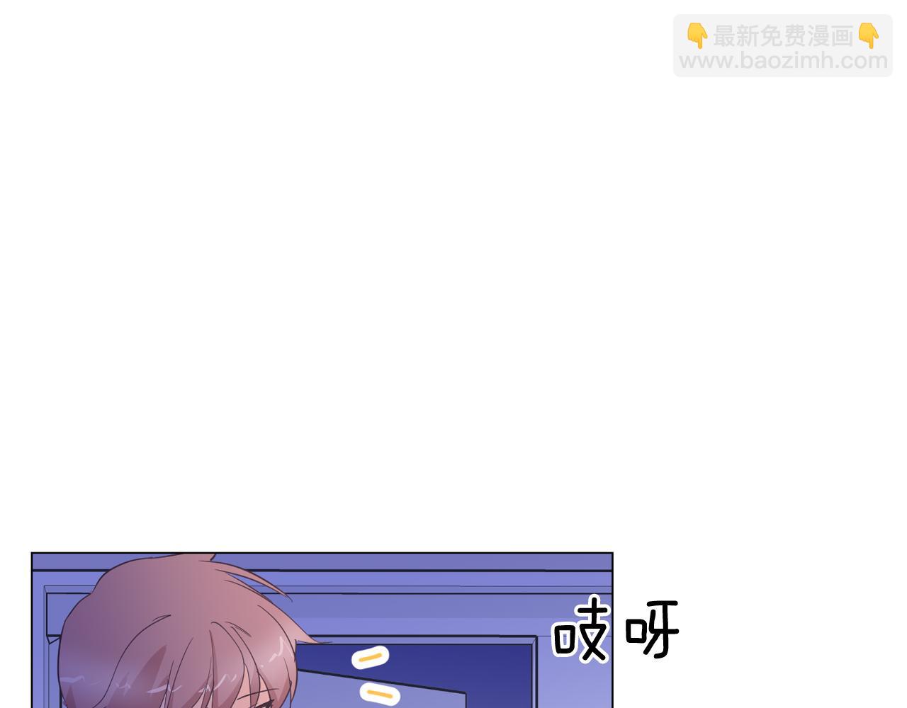 第27话 重要情报2