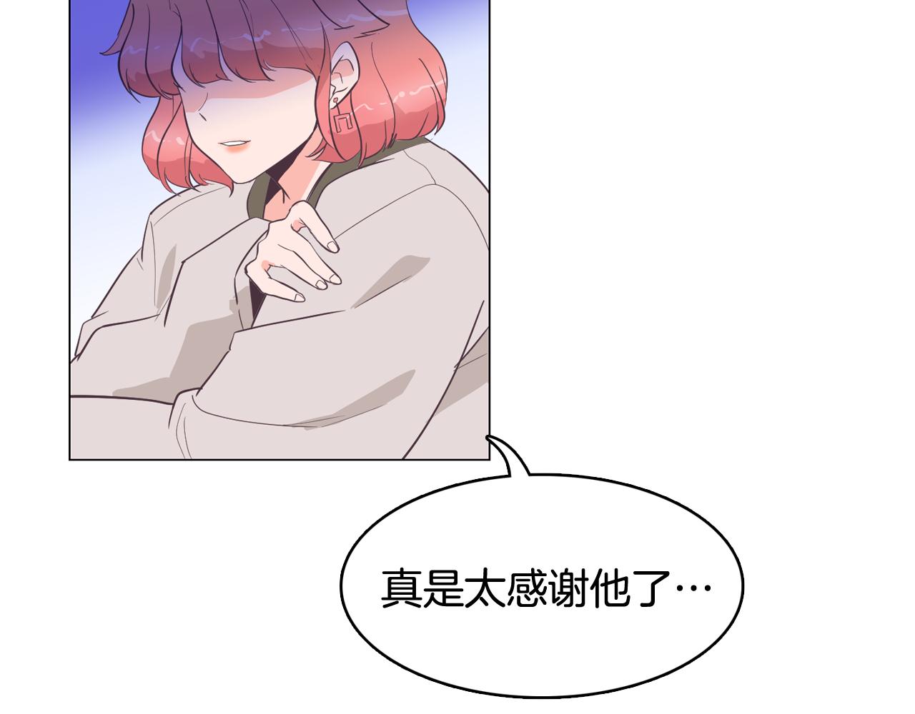 第27话 重要情报21