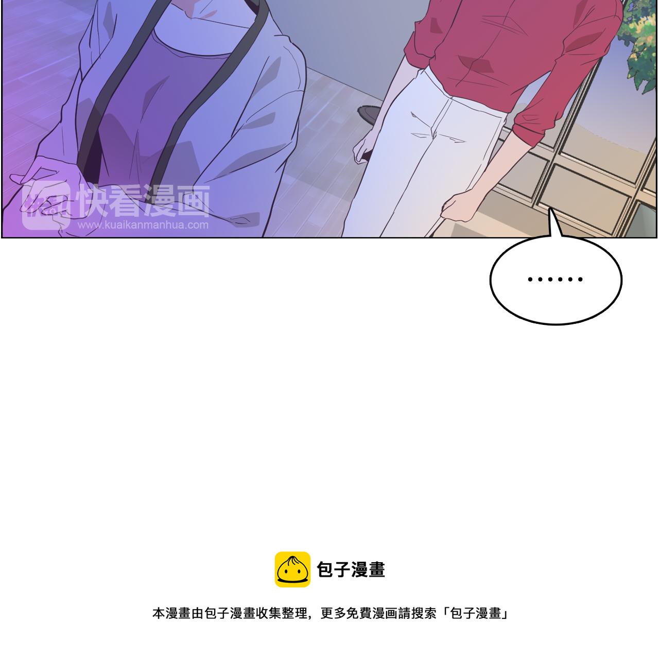 第27话 重要情报28