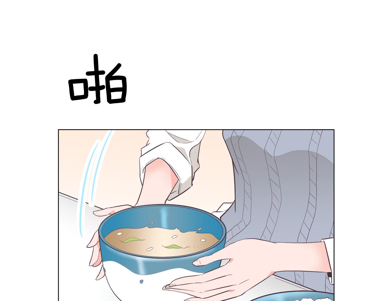 第27话 重要情报42