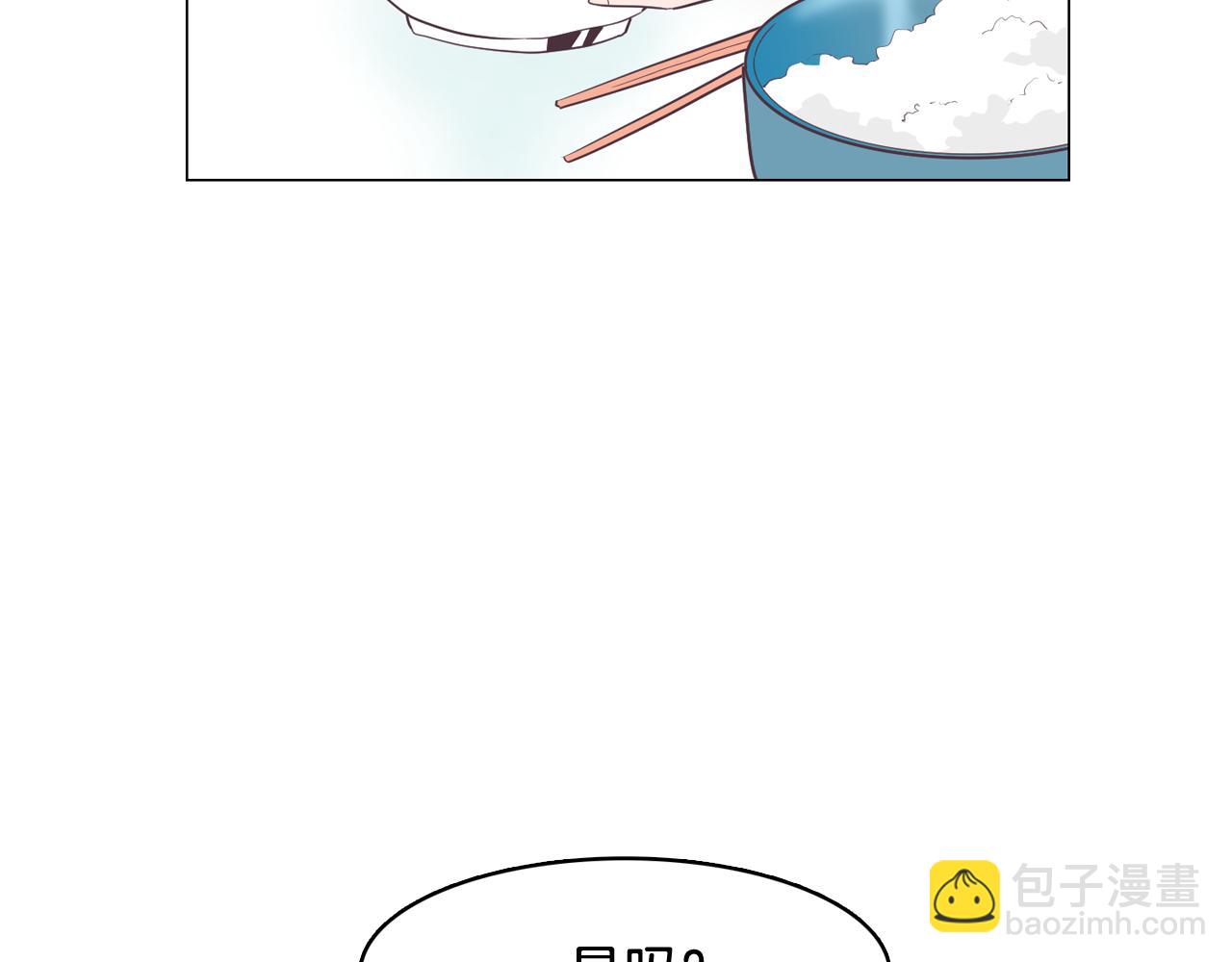 第27话 重要情报43