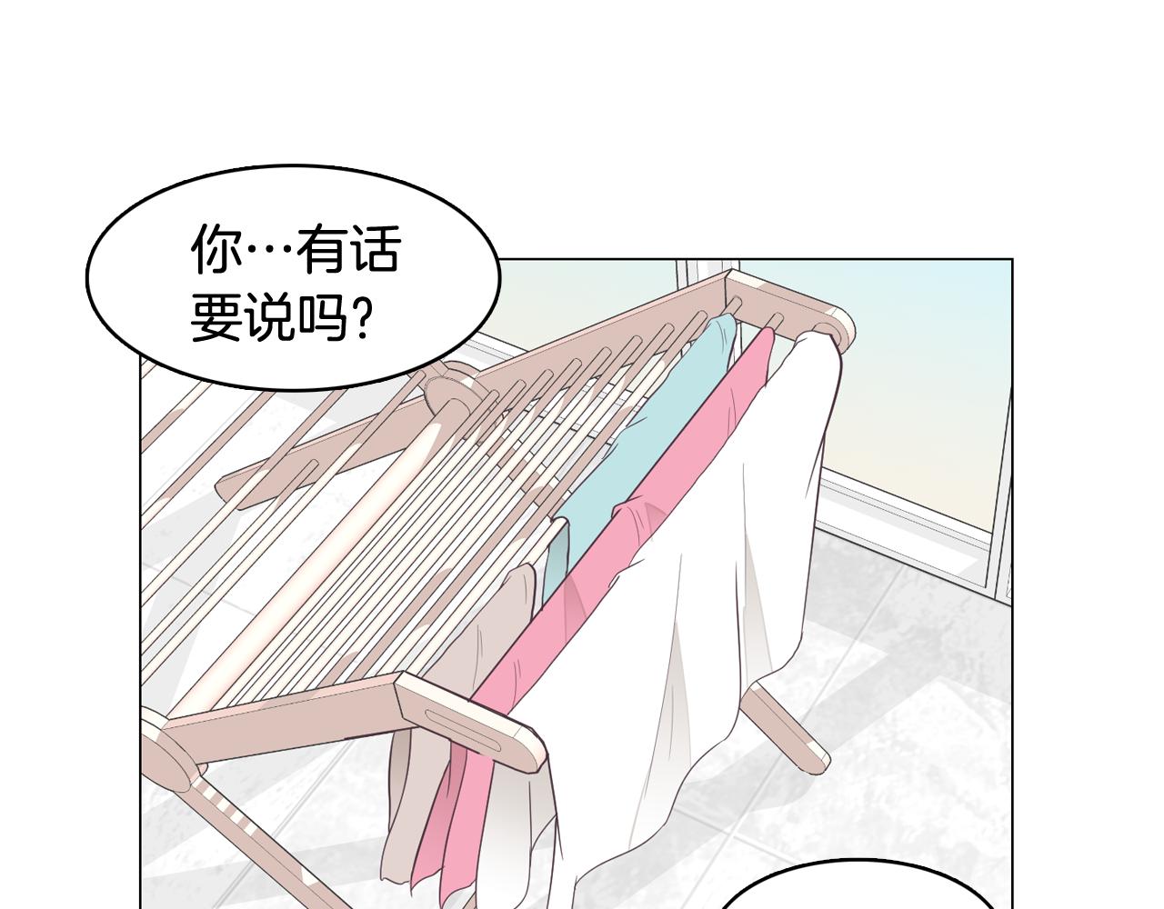 第27话 重要情报78