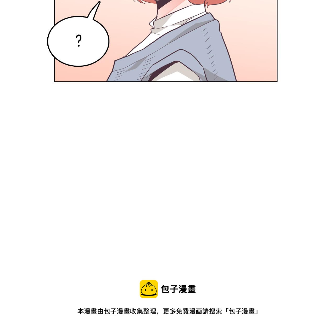 第27话 重要情报88