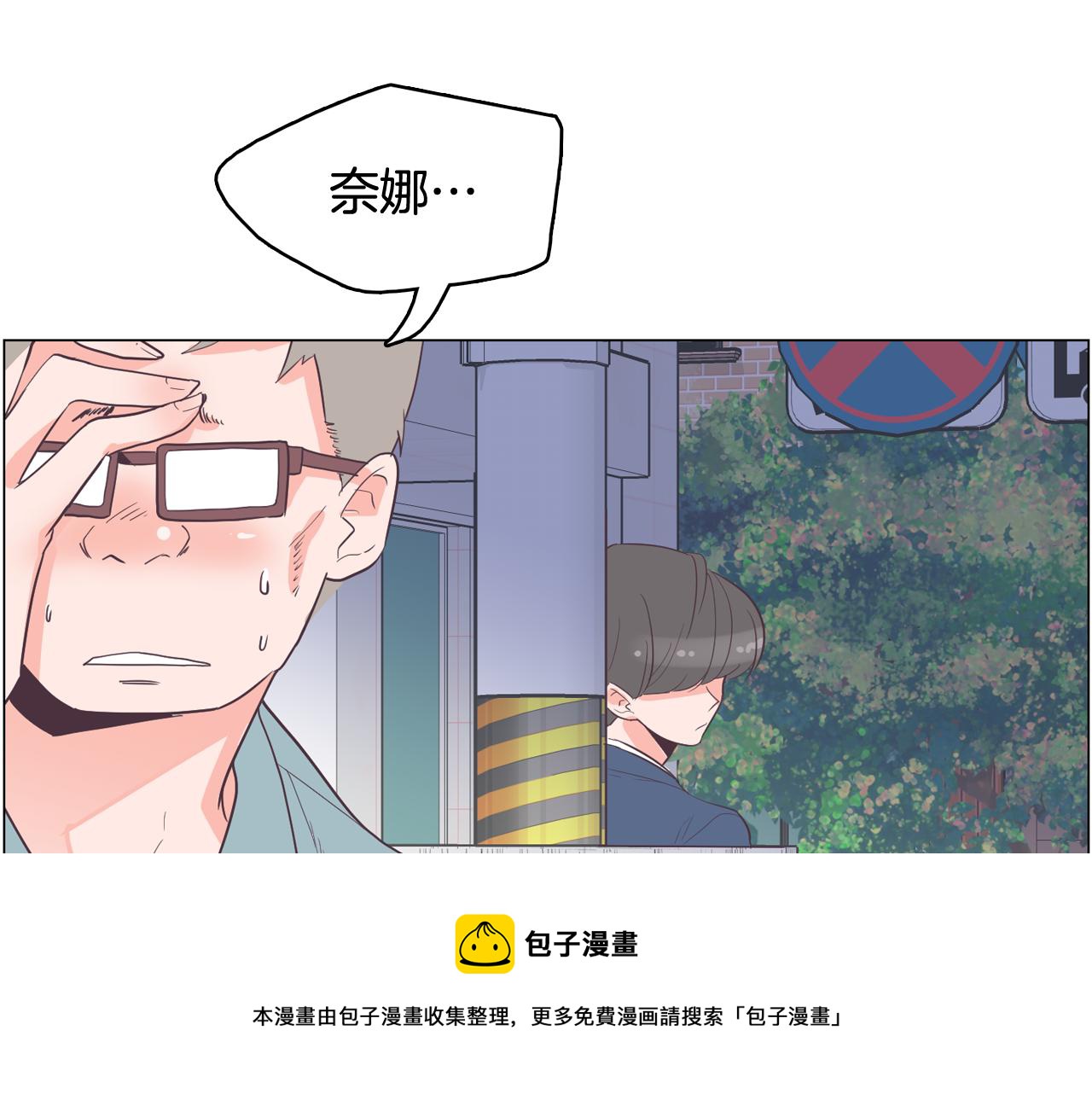 第29话 老师也一样108