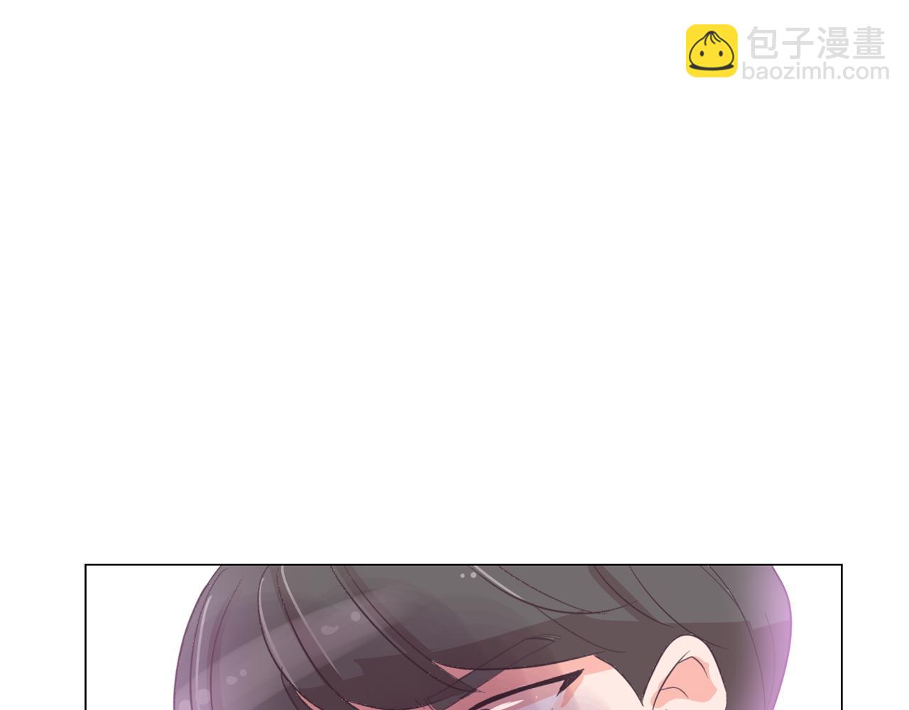 第29话 老师也一样115