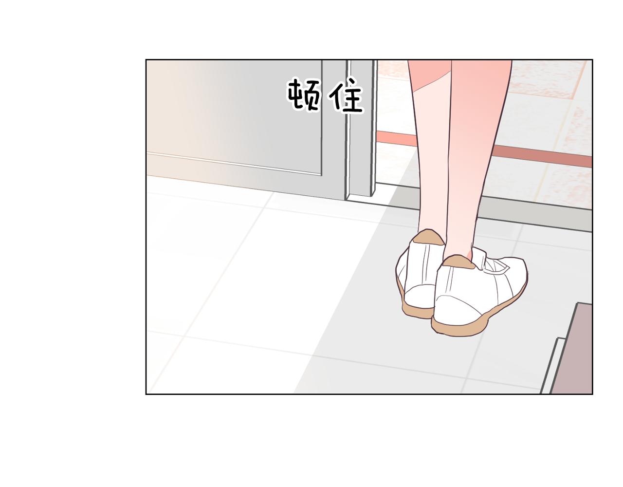 第29话 老师也一样136