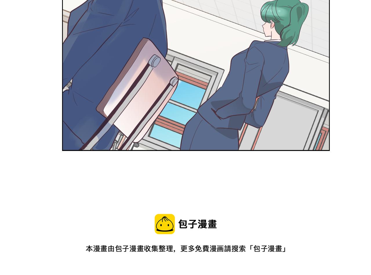 第29话 老师也一样138